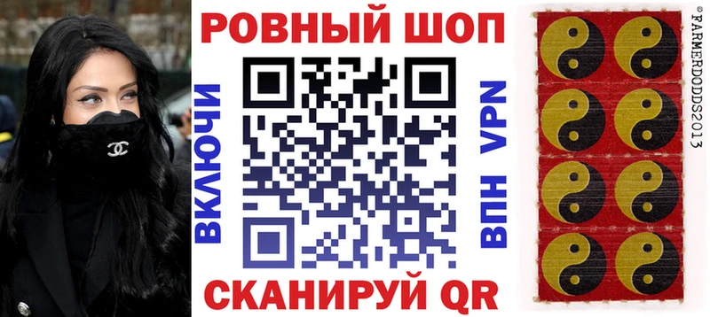 Где найти наркотики Шатура КОКАИН  АМФ  Гашиш  Меф 