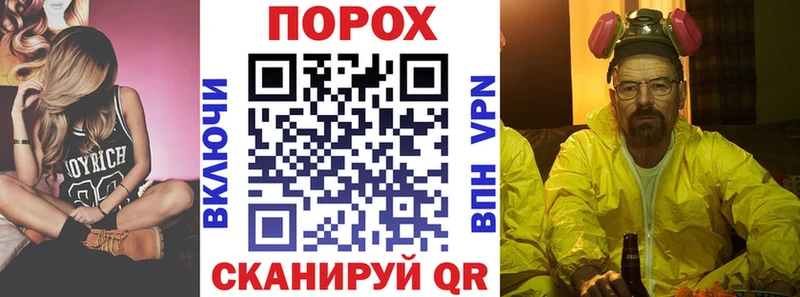 мориарти телеграм Шатура Amphetamine 98%