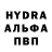 Каннабис Ganja Yulia Chikurova