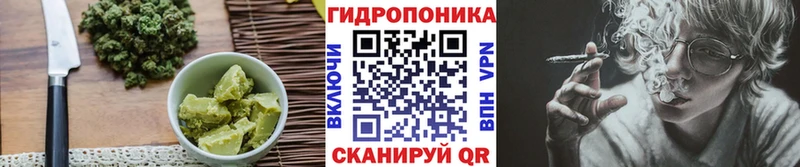 Печенье с ТГК конопля  где продают   blacksprut ТОР  Шатура 