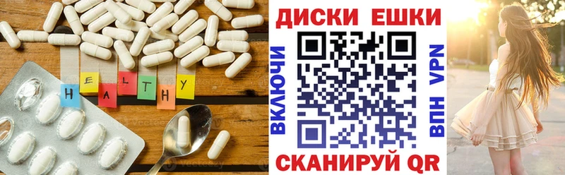 OMG как войти  магазин  наркотиков  Шатура  ЭКСТАЗИ VHQ 
