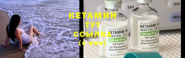 apvp Михайловка