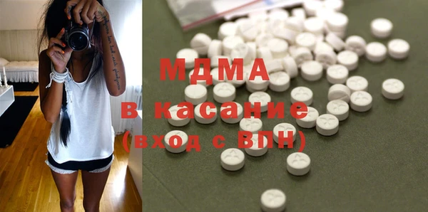 apvp Михайловка