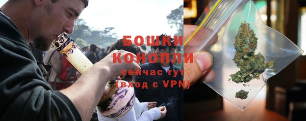 дистиллят марихуана Михайлов