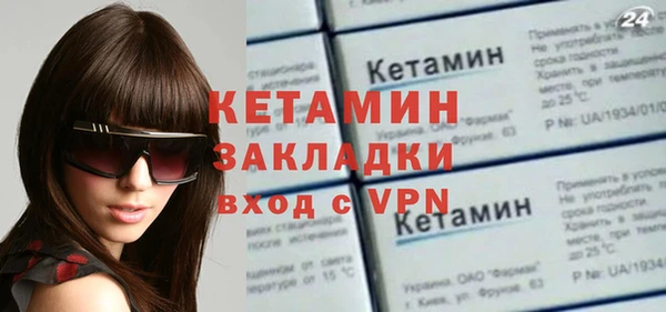 дистиллят марихуана Михайлов