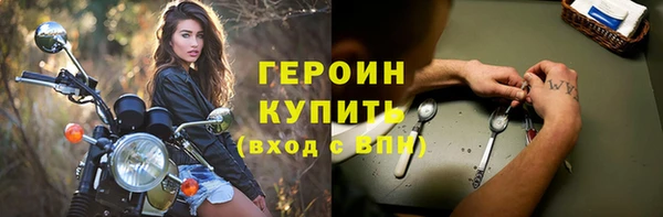 apvp Михайловка