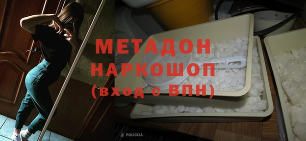 apvp Михайловка