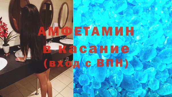 дистиллят марихуана Михайлов