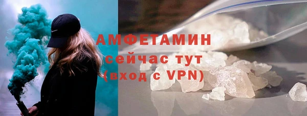 apvp Михайловка