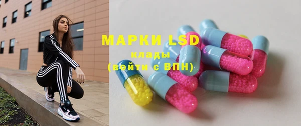 apvp Михайловка