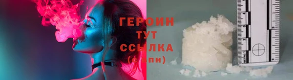 apvp Михайловка