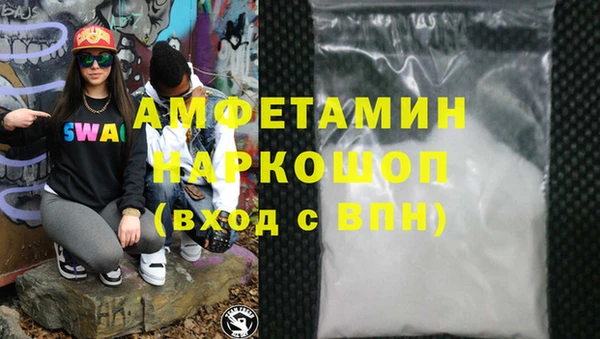 дистиллят марихуана Михайлов