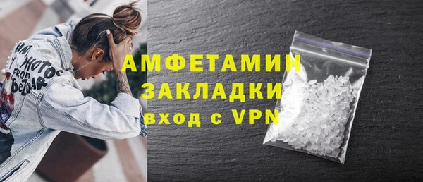 дистиллят марихуана Михайлов