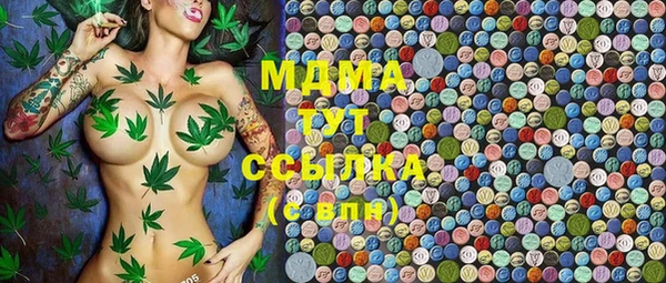 дистиллят марихуана Михайлов