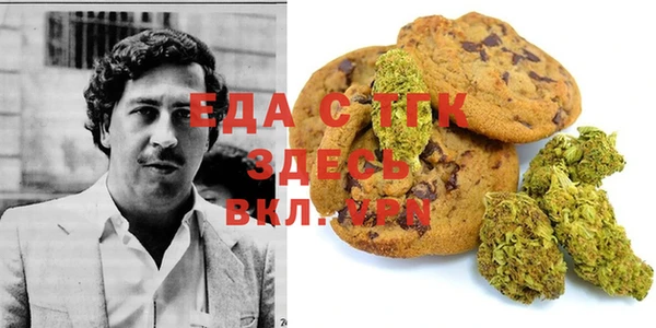apvp Михайловка