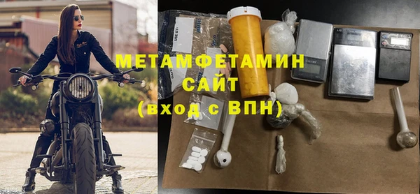 apvp Михайловка