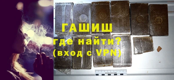 дистиллят марихуана Михайлов