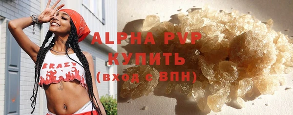дистиллят марихуана Михайлов