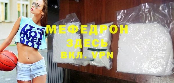 дистиллят марихуана Михайлов