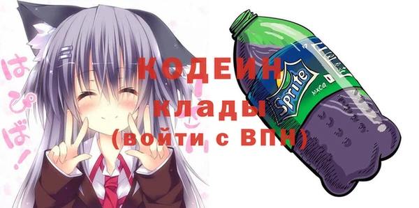 apvp Михайловка