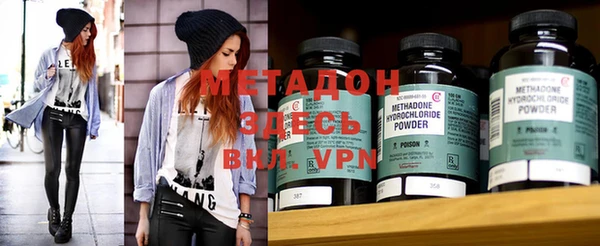 apvp Михайловка