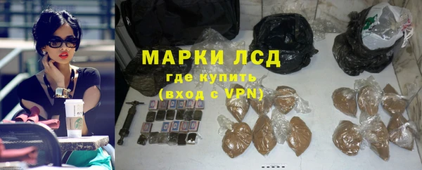 apvp Михайловка