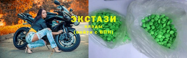 дистиллят марихуана Михайлов