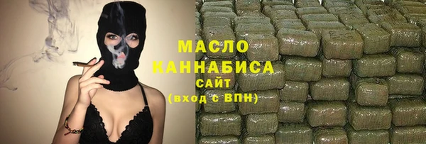 apvp Михайловка