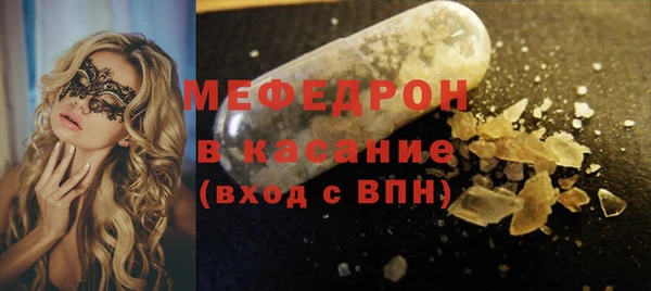 apvp Михайловка