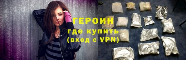 индика Михайловск