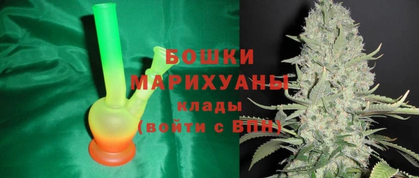 apvp Михайловка