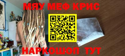 кокс Канаш