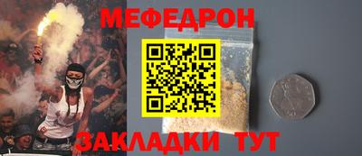 кокс Канаш