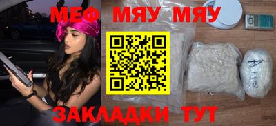 кокс Канаш