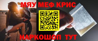 метадон Бугуруслан