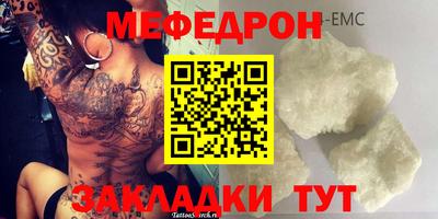 apvp Волжский