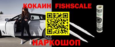 Альфа ПВП Бузулук