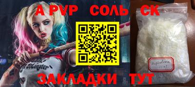 дурь Берёзовский