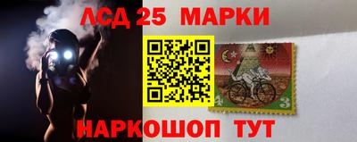 кокс Канаш