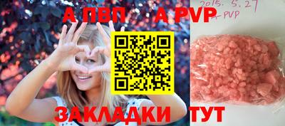 кокс Канаш