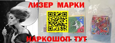 кокс Канаш