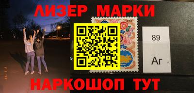 apvp Конаково