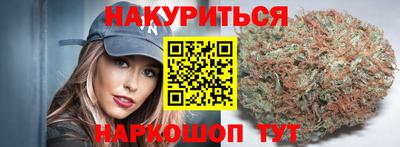 кокс Канаш