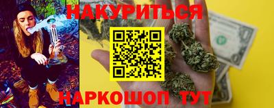 кокс Канаш