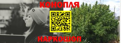марки nbome Кандалакша
