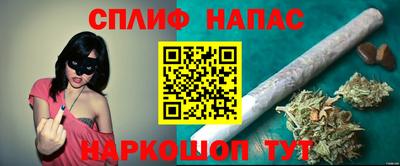 кокс Канаш