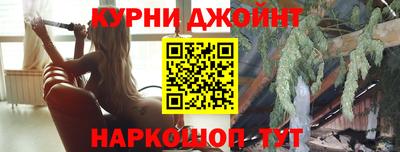 кокс Канаш
