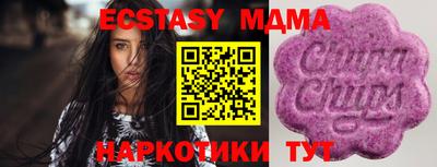 кокс Канаш