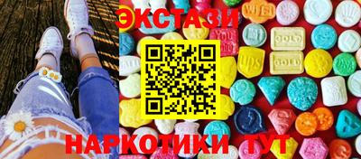 кокс Канаш