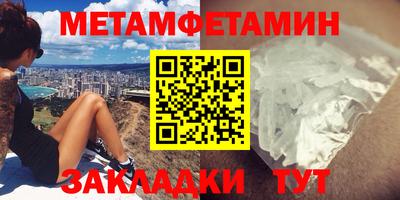 кокс Канаш